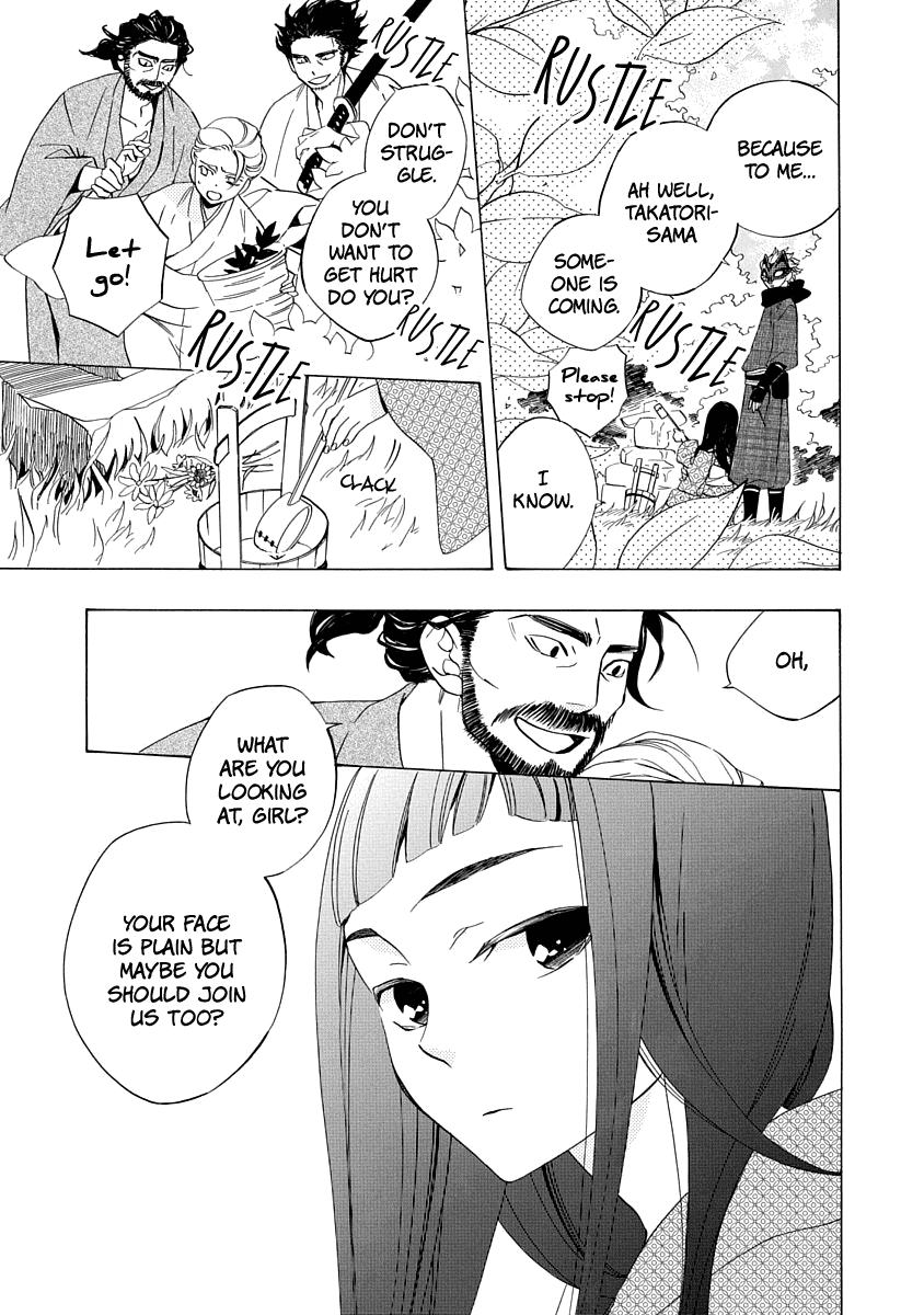 Nengara Nenbyaku Ansatsu Renka Chapter 1 3